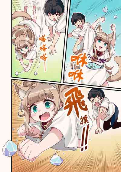第4頁圖
