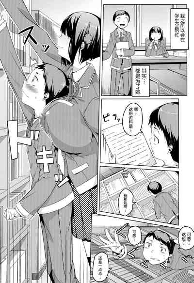 第188頁圖