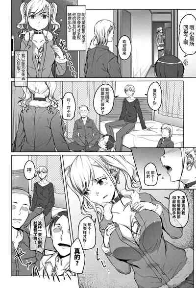 第40頁圖