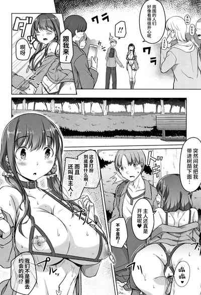 第80頁圖