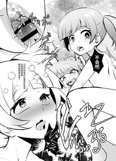 第28頁圖