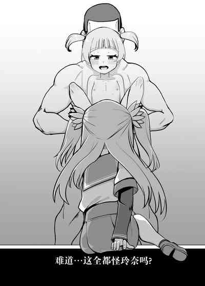 第4頁圖