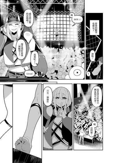 第28頁圖