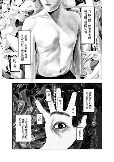第32頁圖