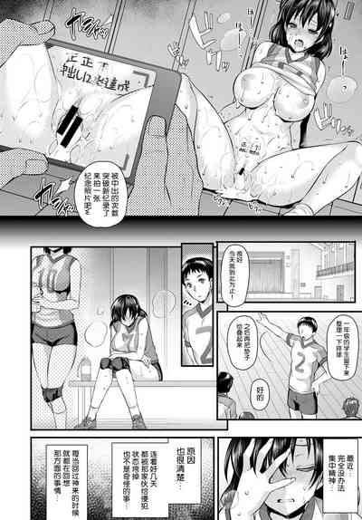 第16页图