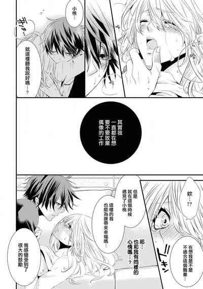 第28页图