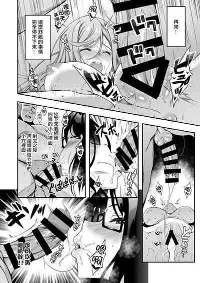 第44页图