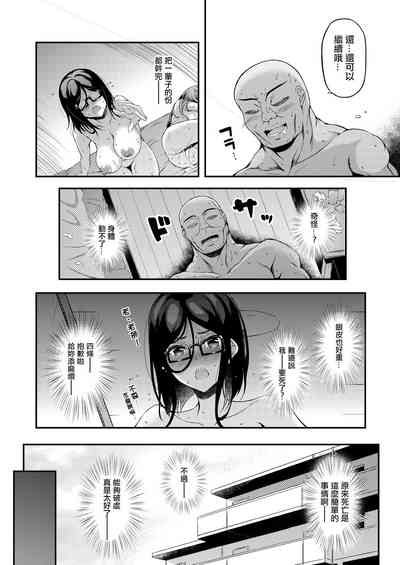 第60页图
