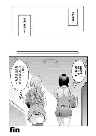 第64页图