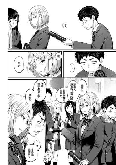 第24页图