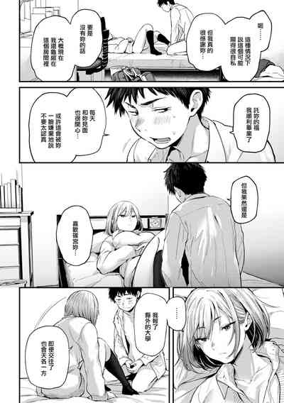 第28页图