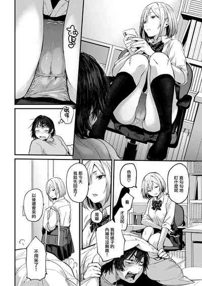 第4页图