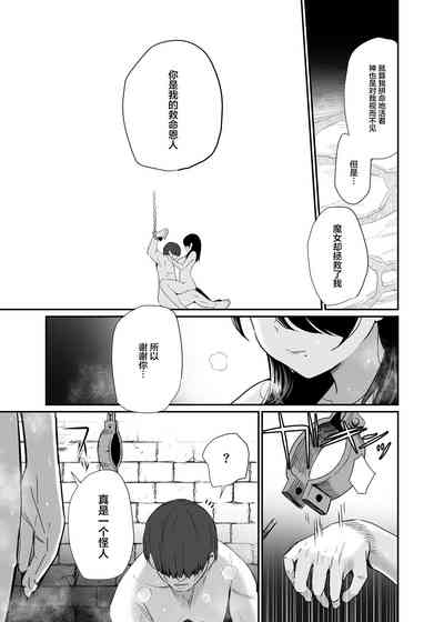 第44頁圖
