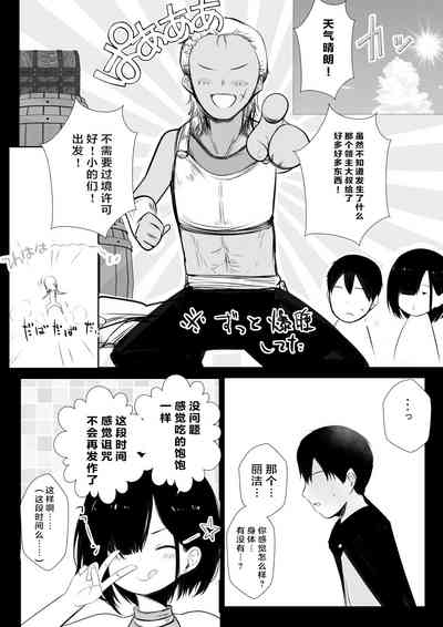 第40页图