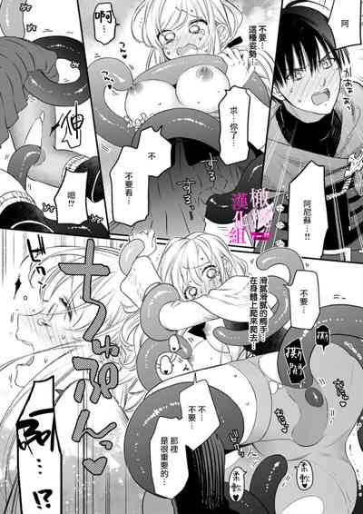 第24頁圖