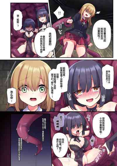 第4頁圖