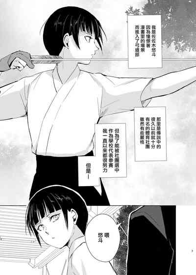 第4页图