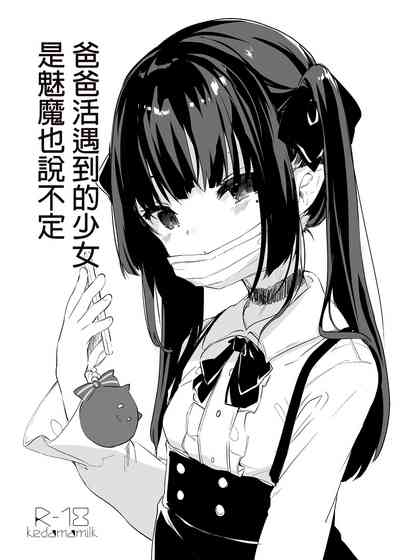 第24頁圖