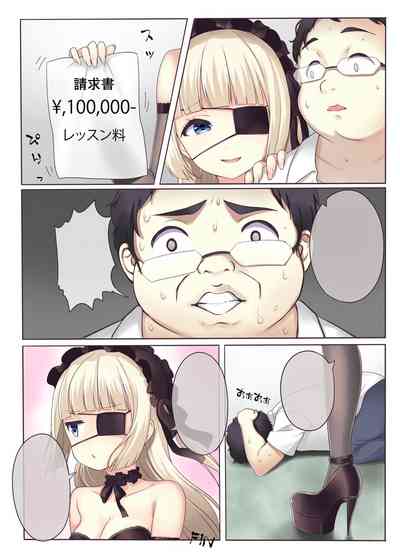 第60頁圖
