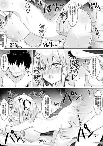 第24頁圖