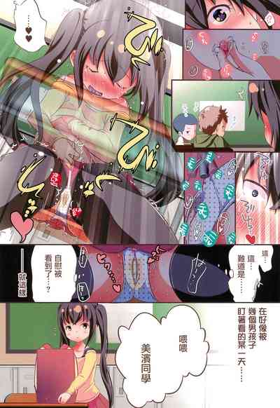 第4页图