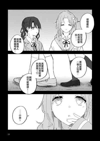 第28页图