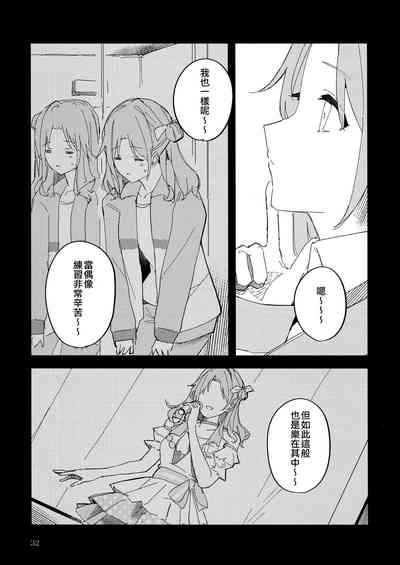 第32页图