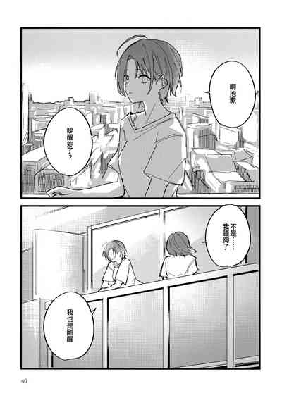 第40页图