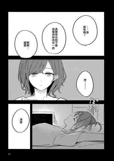 第48页图
