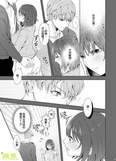 第4页图