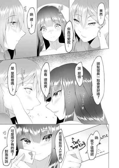 第36頁圖