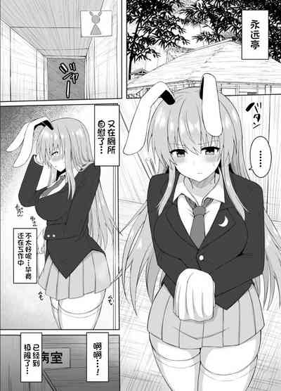 第4页图