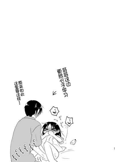 第44页图