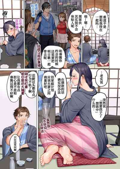 第8页图