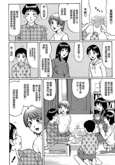 第108頁圖