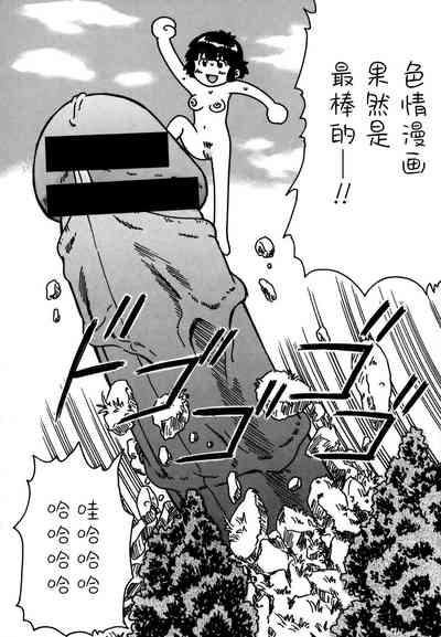 第192頁圖