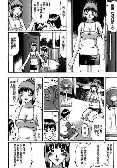 第40頁圖