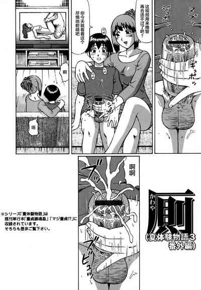 第56頁圖