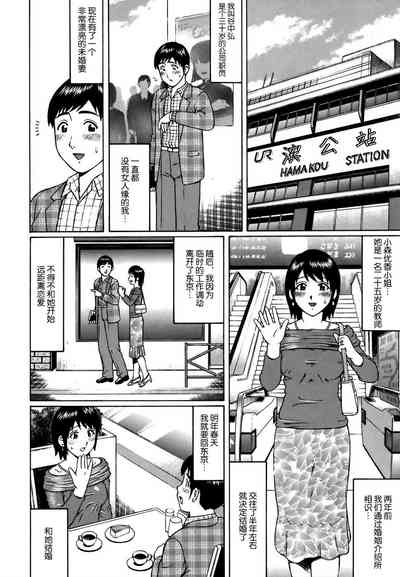 第60頁圖