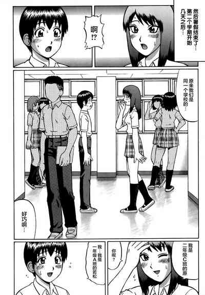 第76頁圖