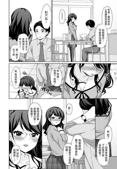 第4頁圖