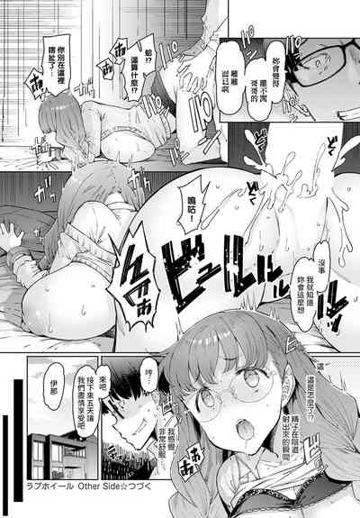 第24頁圖