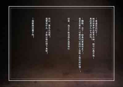 第112頁圖