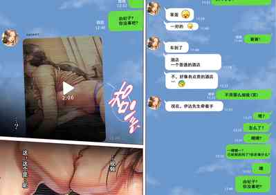 第44頁圖