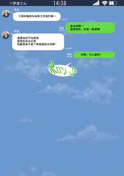 第92頁圖