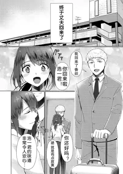 第28頁圖