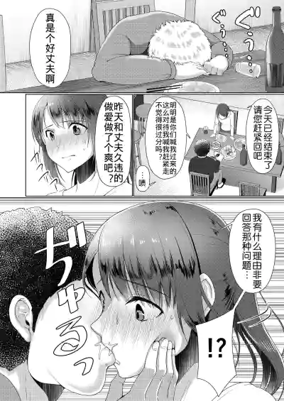 第36頁圖