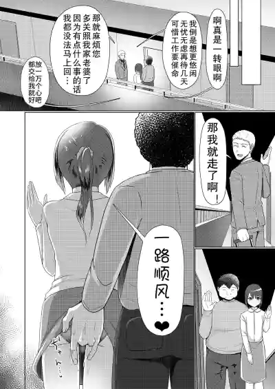 第44頁圖