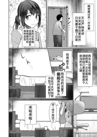 第4頁圖