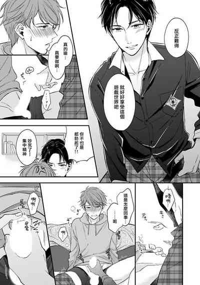 第24页图